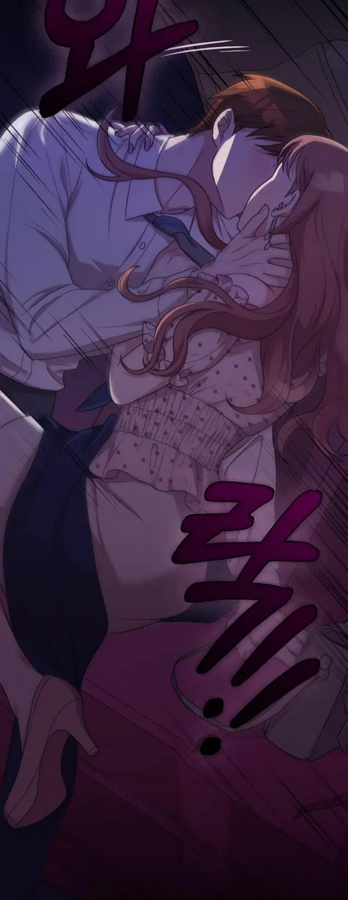 Marry My Husband Chapter 21 image 68_optimized